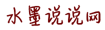 啊啊啊操死我视频