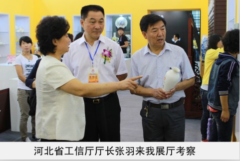 骚逼操啊啊啊操啊啊逼啊啊视频省工信厅厅长来我厅考察